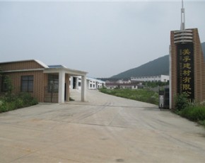 企業(yè)環(huán)境