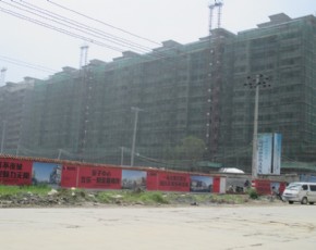 安慶學(xué)府花園