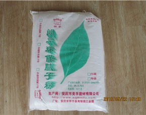 環(huán)保膩子粉