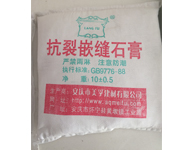 嵌縫石膏
