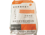 師施樂膩子粉