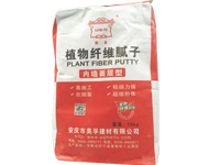 植物纖維膩?zhàn)? 內(nèi)墻面層型