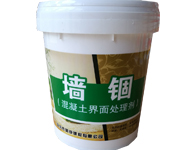 混凝土界面處理劑