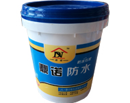 JS-1聚合物水泥基防水涂料