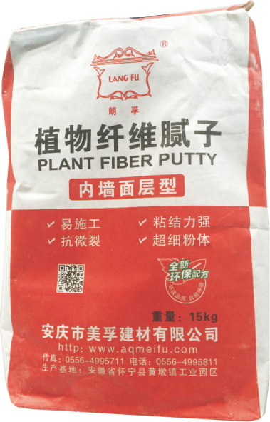 膩?zhàn)臃燮鹋莸脑蚣疤幚矸椒ń榻B